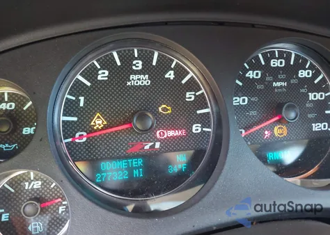 2011 Chevrolet Suburban 1500 Lt1 from USA, damaged, VIN 1GNSKJE33BR213915